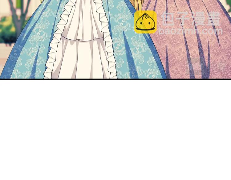 🍶穿越成公爵家的女仆 第90话 公爵不为人知的秘密 第32页