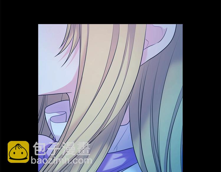 🍶穿越成公爵家的女仆 第90话 公爵不为人知的秘密 第39页