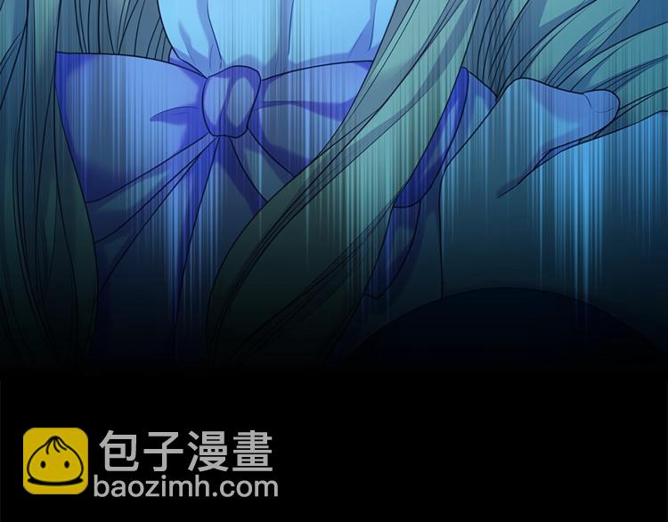 🍶穿越成公爵家的女仆 第90话 公爵不为人知的秘密 第50页