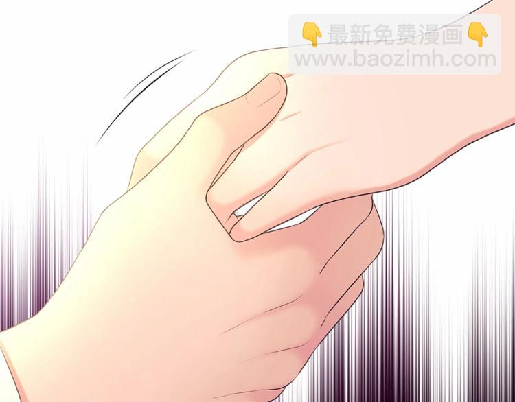 🍶穿越成公爵家的女仆 第92话 勇敢崽崽，无须忍耐 第30页