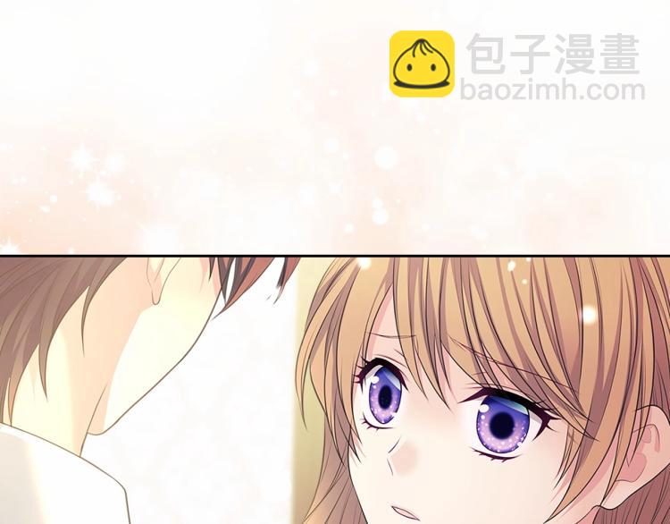 🍶穿越成公爵家的女仆 第92话 勇敢崽崽，无须忍耐 第33页