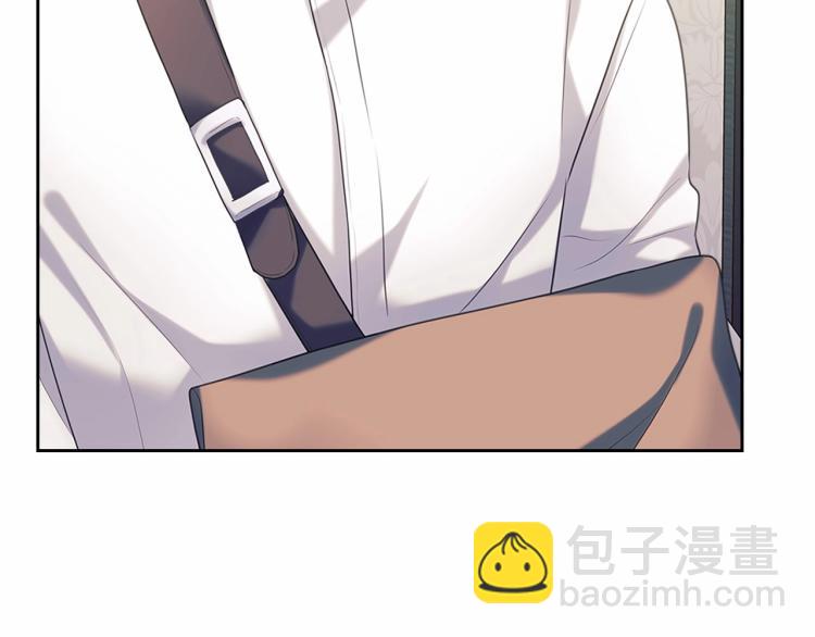 🍶穿越成公爵家的女仆 第92话 勇敢崽崽，无须忍耐 第9页