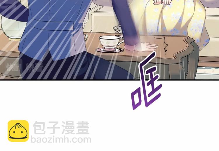 🍶穿越成公爵家的女仆 第94话 离别前的叮嘱 第20页