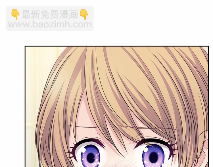 🍶穿越成公爵家的女仆 第94话 离别前的叮嘱 第21页