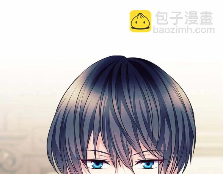 🍶穿越成公爵家的女仆 第94话 离别前的叮嘱 第26页