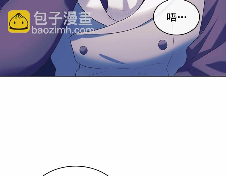 🍶穿越成公爵家的女仆 第94话 离别前的叮嘱 第28页