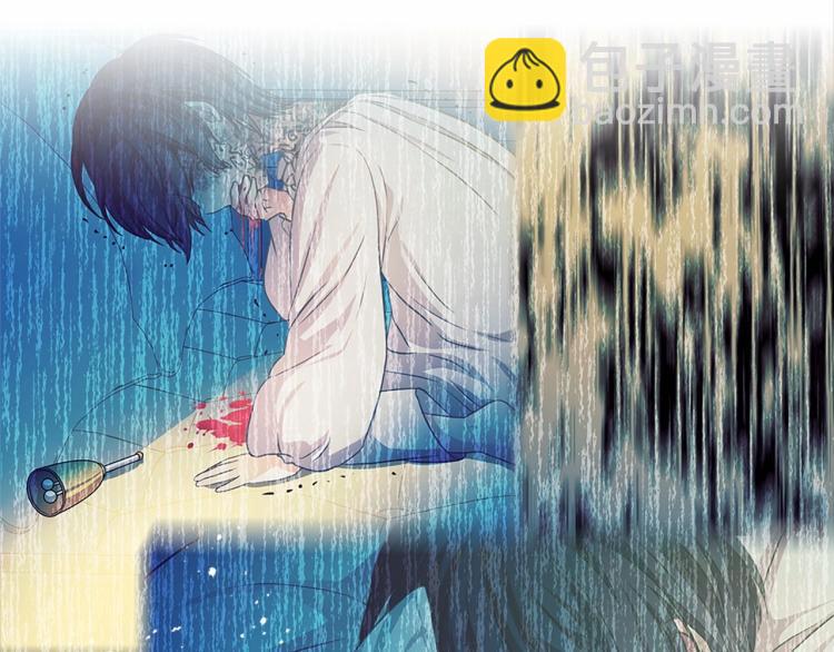 🍶穿越成公爵家的女仆 第94话 离别前的叮嘱 第32页