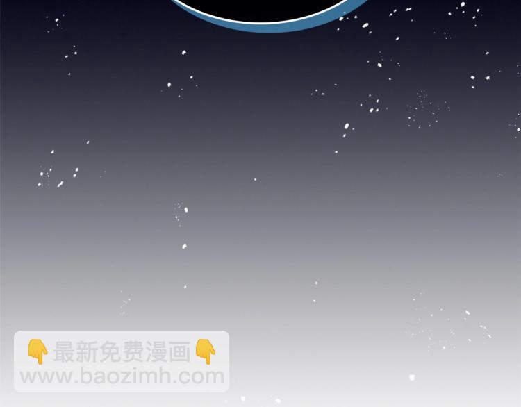 🍶穿越成公爵家的女仆 第94话 离别前的叮嘱 第34页