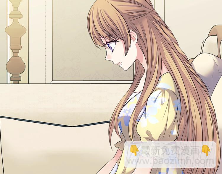 🍶穿越成公爵家的女仆 第94话 离别前的叮嘱 第37页