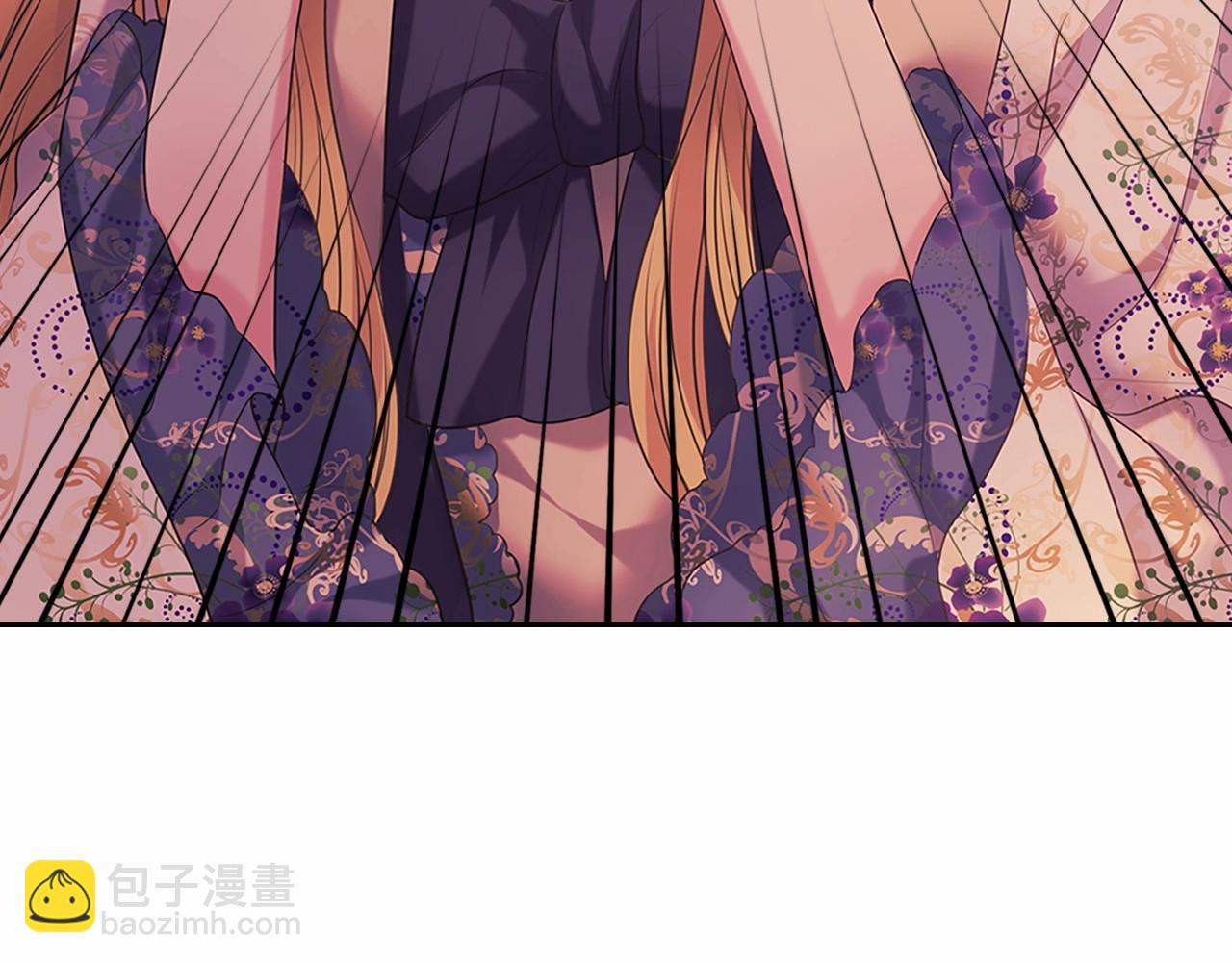 🍶穿越成公爵家的女仆 第96话 没有选择的余地 第13页