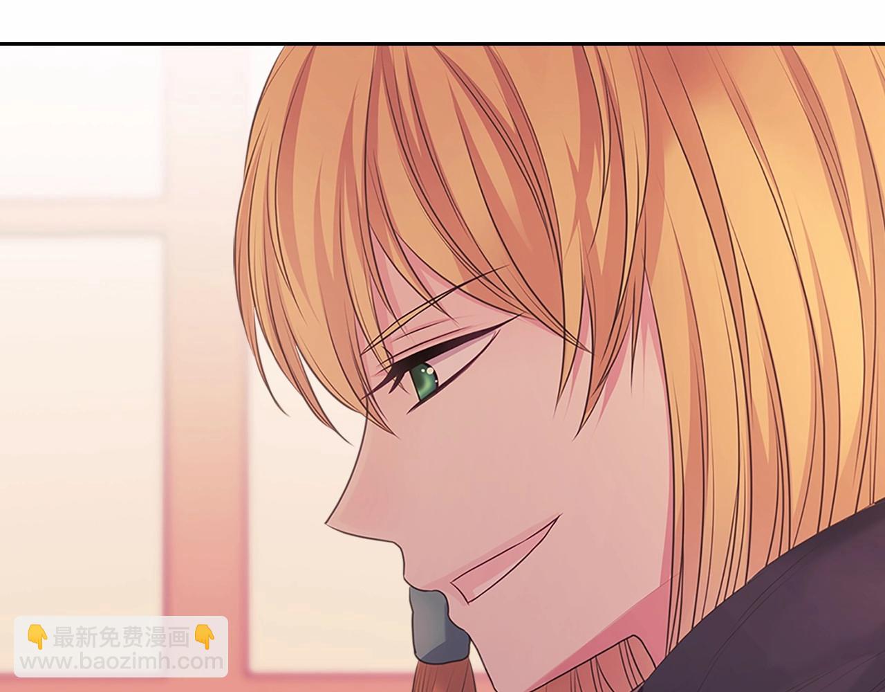 🍶穿越成公爵家的女仆 第96话 没有选择的余地 第16页