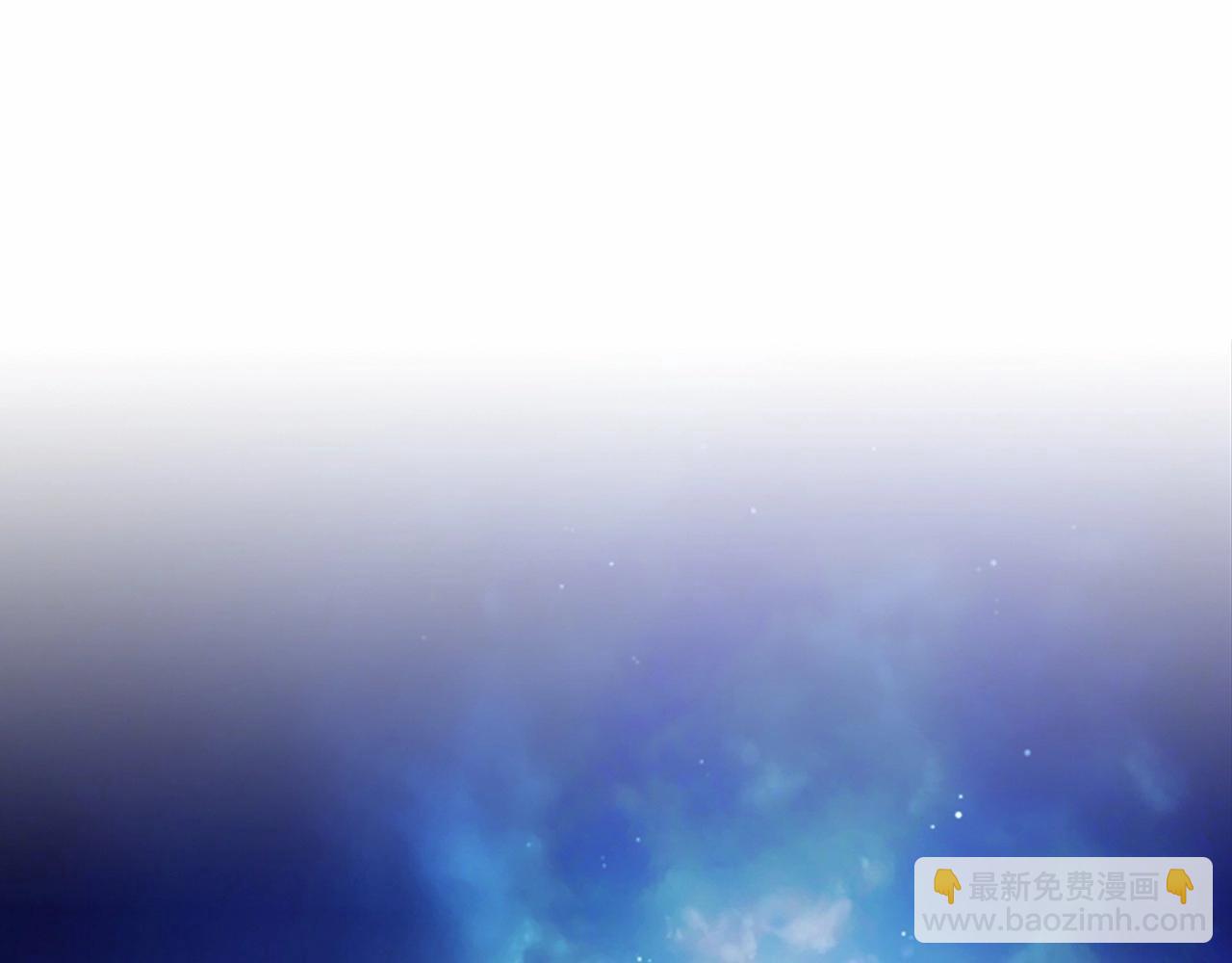 🍶穿越成公爵家的女仆 第96话 没有选择的余地 第32页
