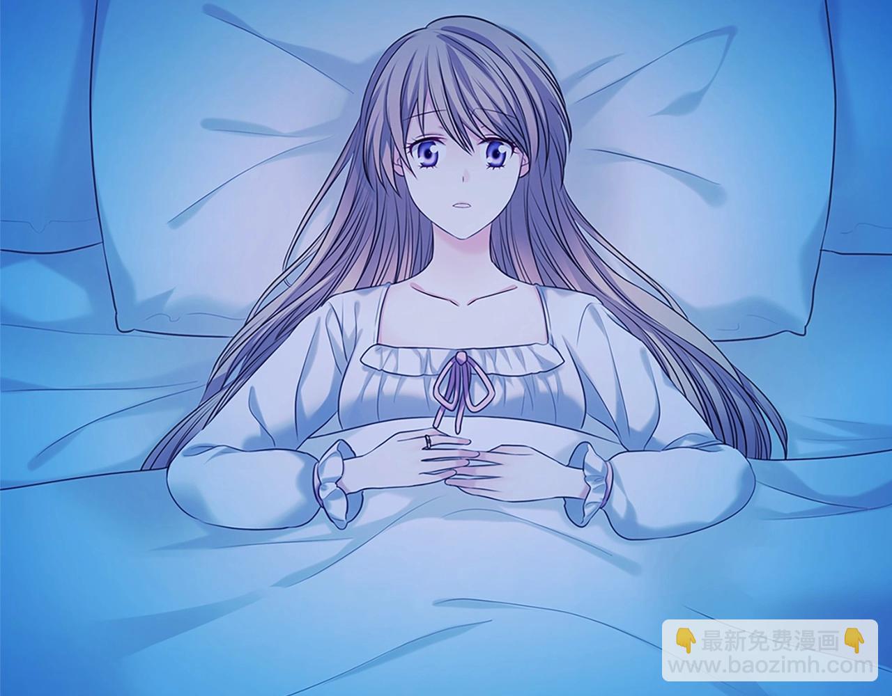 🍶穿越成公爵家的女仆 第96话 没有选择的余地 第39页