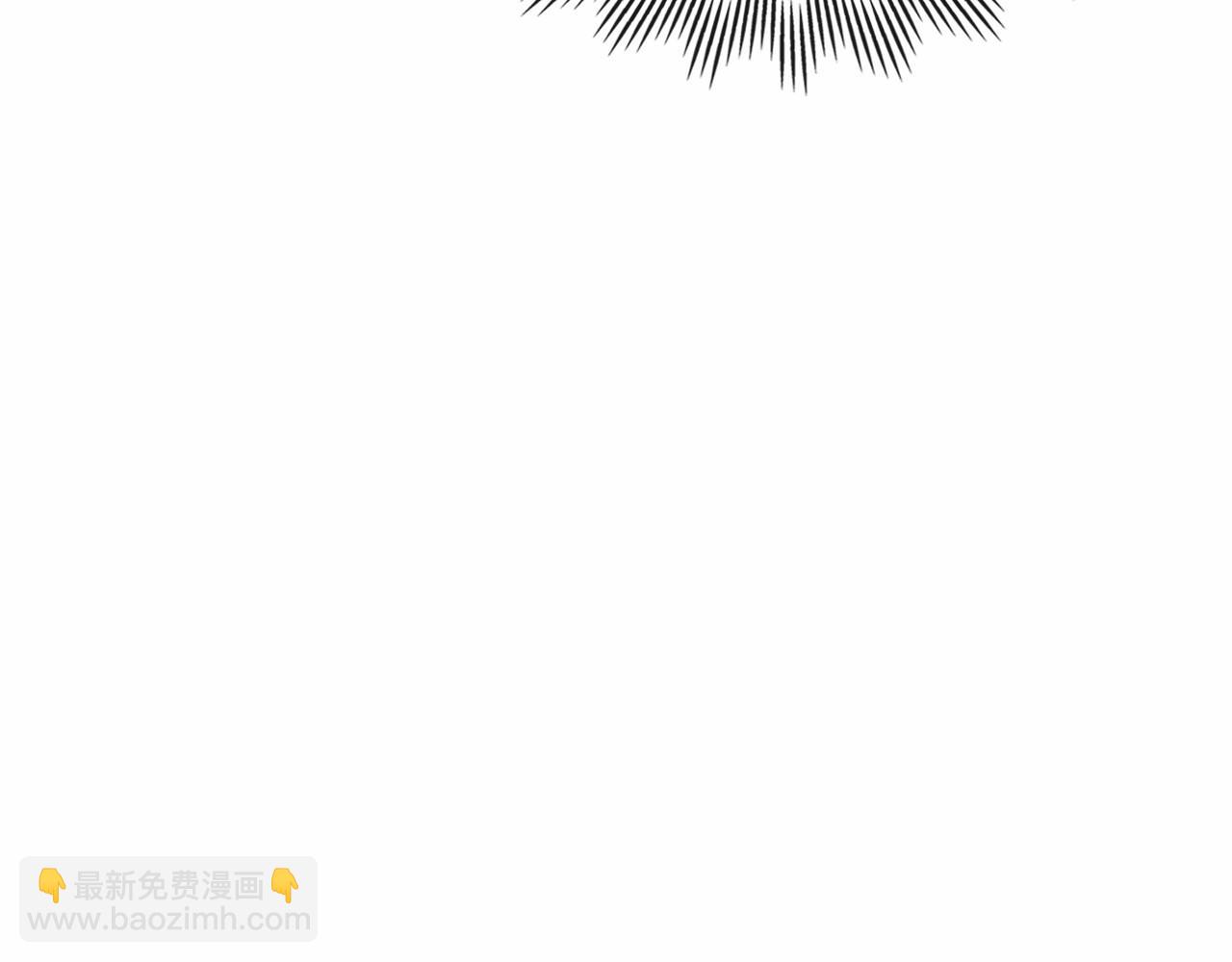 🍶穿越成公爵家的女仆 第96话 没有选择的余地 第44页