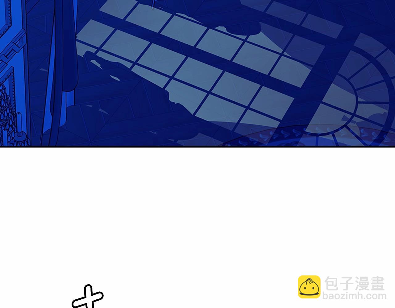 🍶穿越成公爵家的女仆 第96话 没有选择的余地 第47页