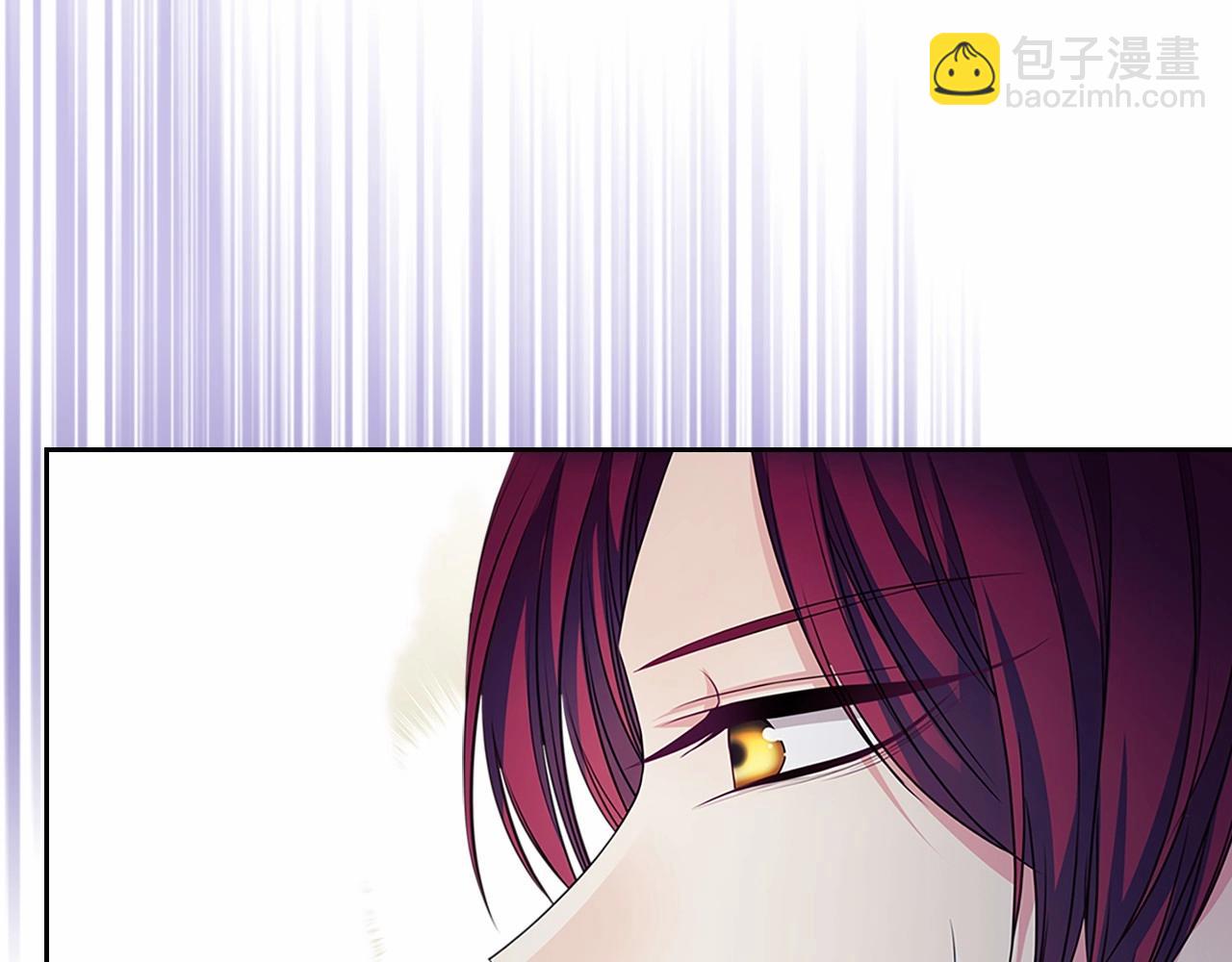🍶穿越成公爵家的女仆 第98话 诅咒的真相 第15页