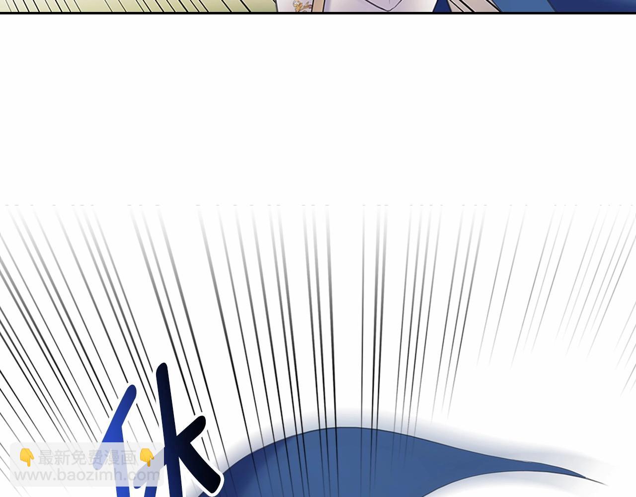 🍶穿越成公爵家的女仆 第98话 诅咒的真相 第23页