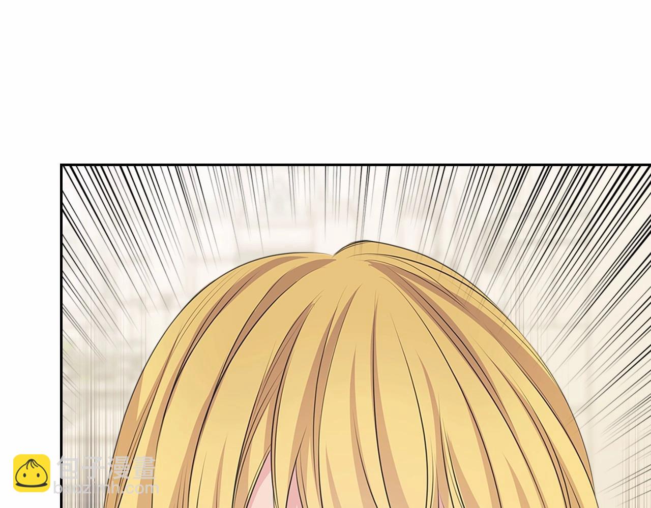 🍶穿越成公爵家的女仆 第98话 诅咒的真相 第26页