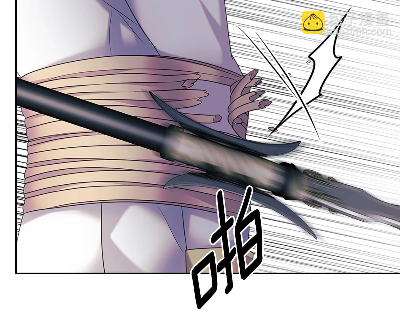 🍶穿越成公爵家的女仆 第98话 诅咒的真相 第32页