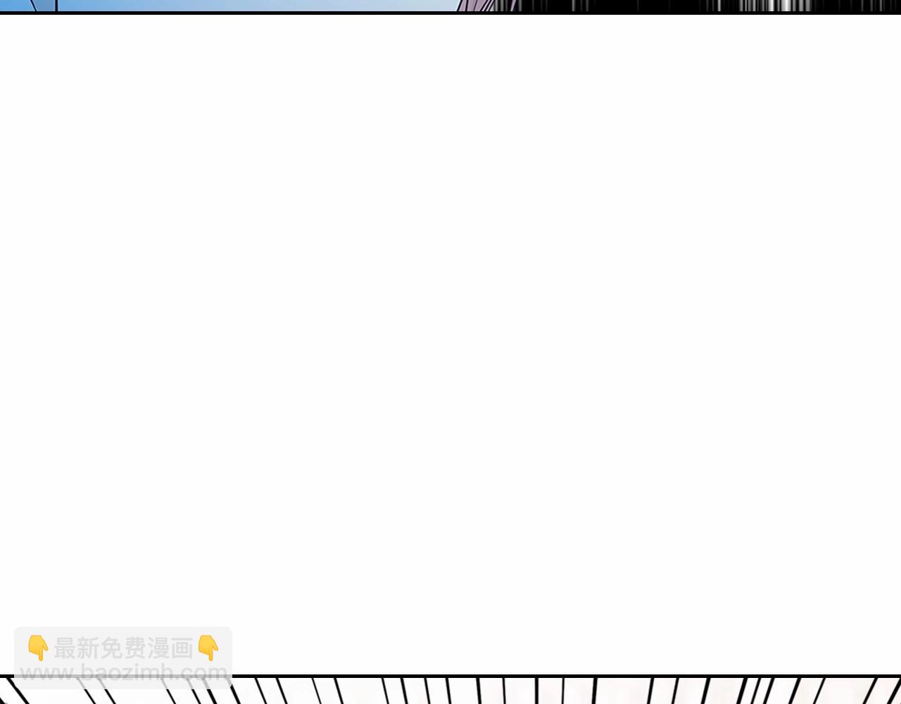 🍶穿越成公爵家的女仆 第98话 诅咒的真相 第8页
