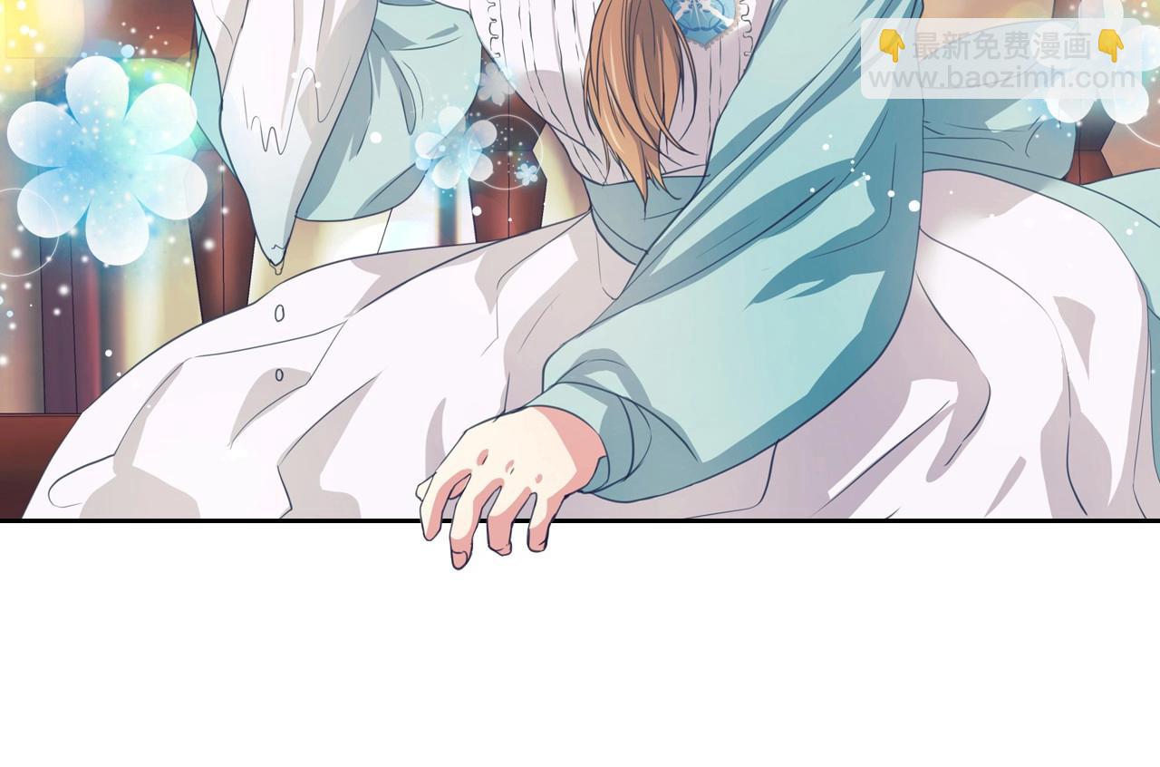 🍶穿越成公爵家的女仆 第2话 傲娇的反抗 第10页