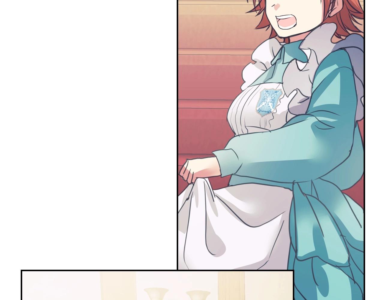🍶穿越成公爵家的女仆 第2话 傲娇的反抗 第39页
