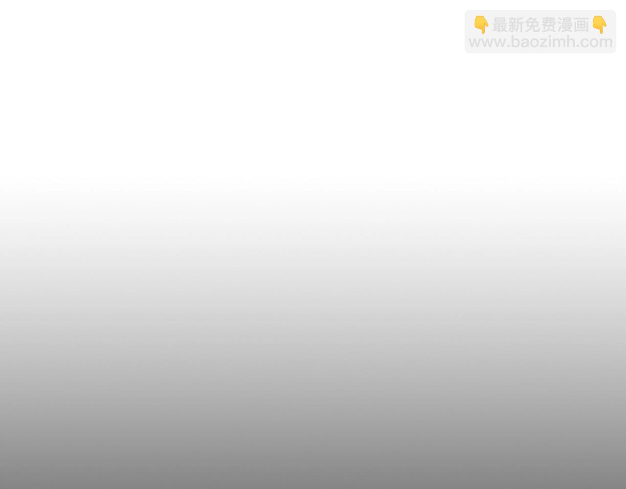 🍶穿越成公爵家的女仆 第2话 傲娇的反抗 第45页