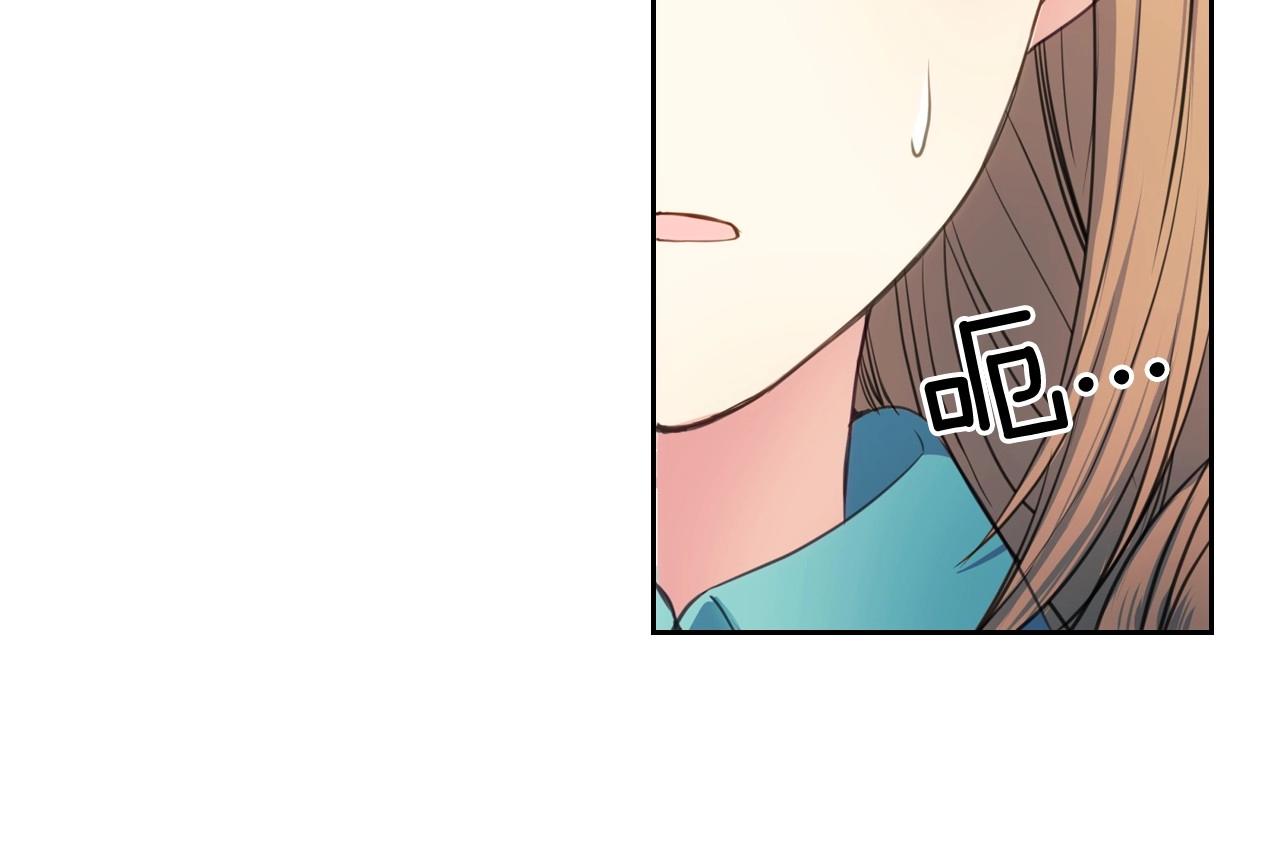 🍶穿越成公爵家的女仆 第4话 第一次被人触碰 第25页