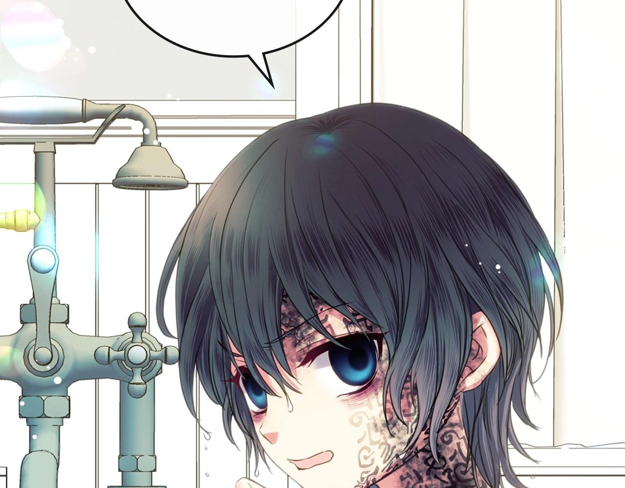 🍶穿越成公爵家的女仆 第4话 第一次被人触碰 第31页