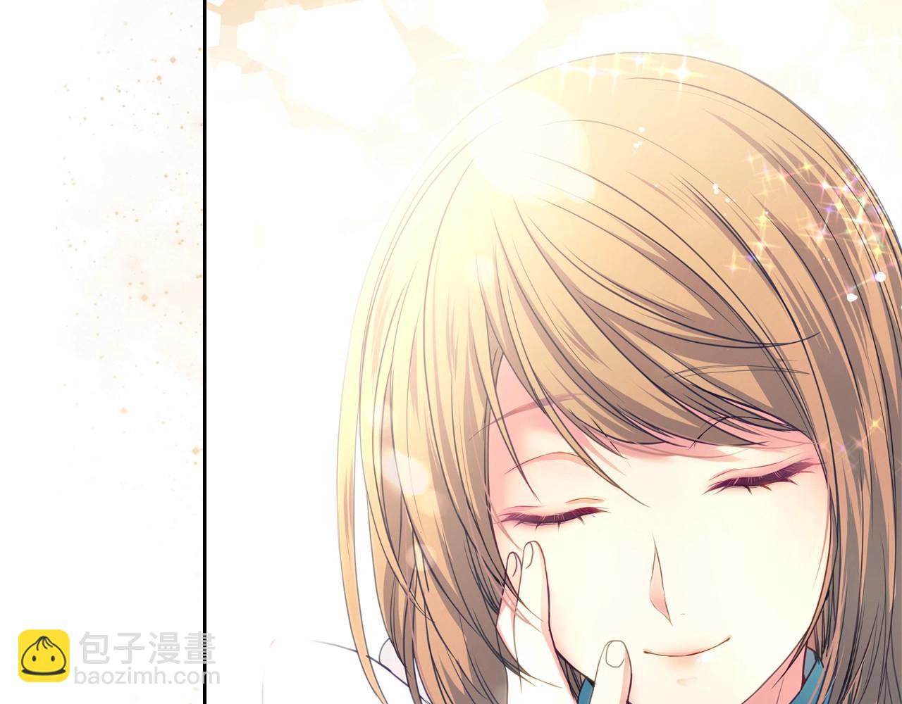 🍶穿越成公爵家的女仆 第4话 第一次被人触碰 第4页