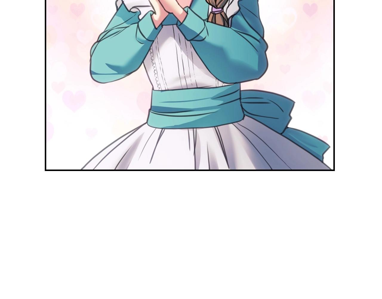 🍶穿越成公爵家的女仆 第4话 第一次被人触碰 第44页