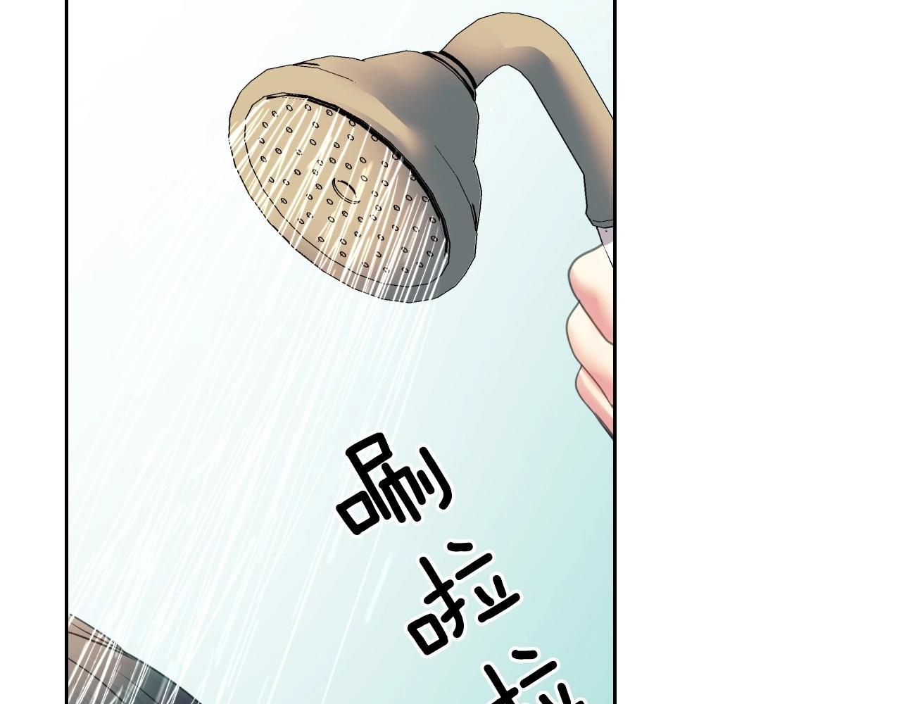 🍶穿越成公爵家的女仆 第4话 第一次被人触碰 第49页