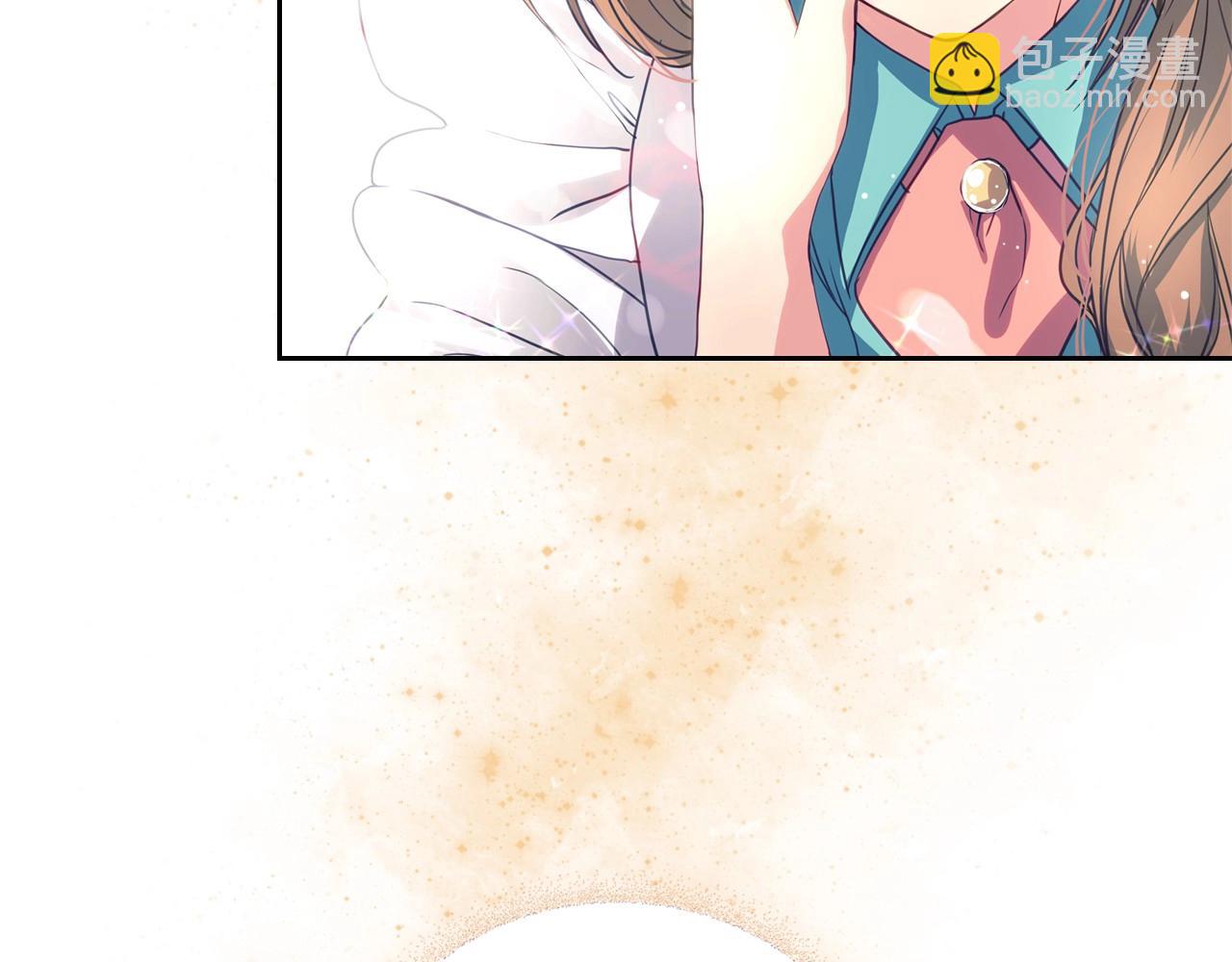 🍶穿越成公爵家的女仆 第4话 第一次被人触碰 第5页