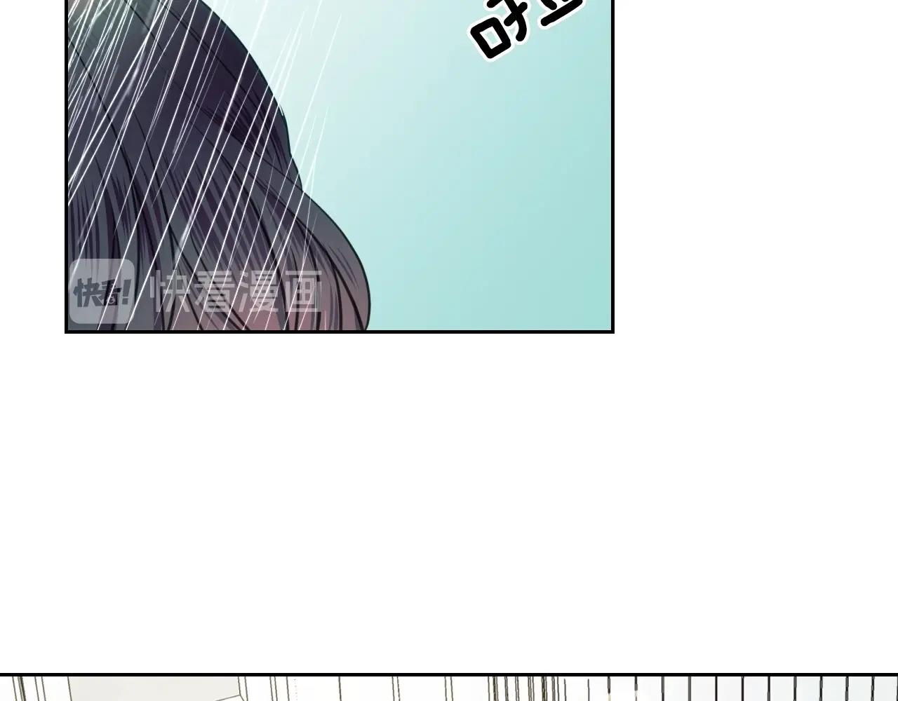 🍶穿越成公爵家的女仆 第4话 第一次被人触碰 第50页