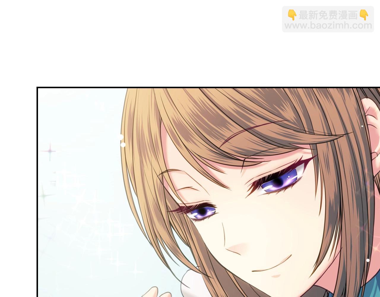 🍶穿越成公爵家的女仆 第4话 第一次被人触碰 第9页
