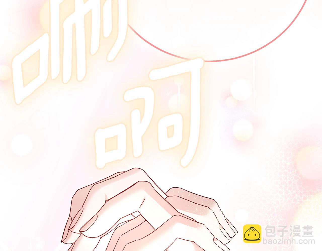第24话 丈夫的两幅面孔(1/5)-第111话