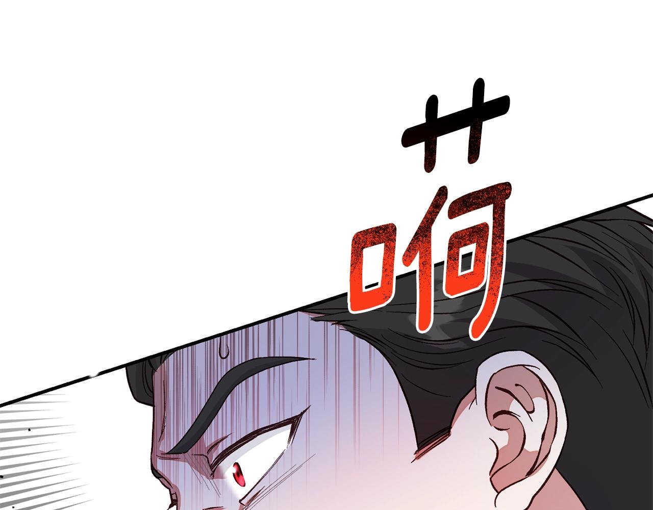 第28话 我很担心你(1/6)-第119话
