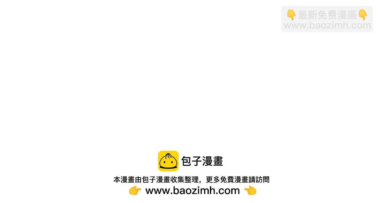 第28话 我很担心你(1/6)-第119话