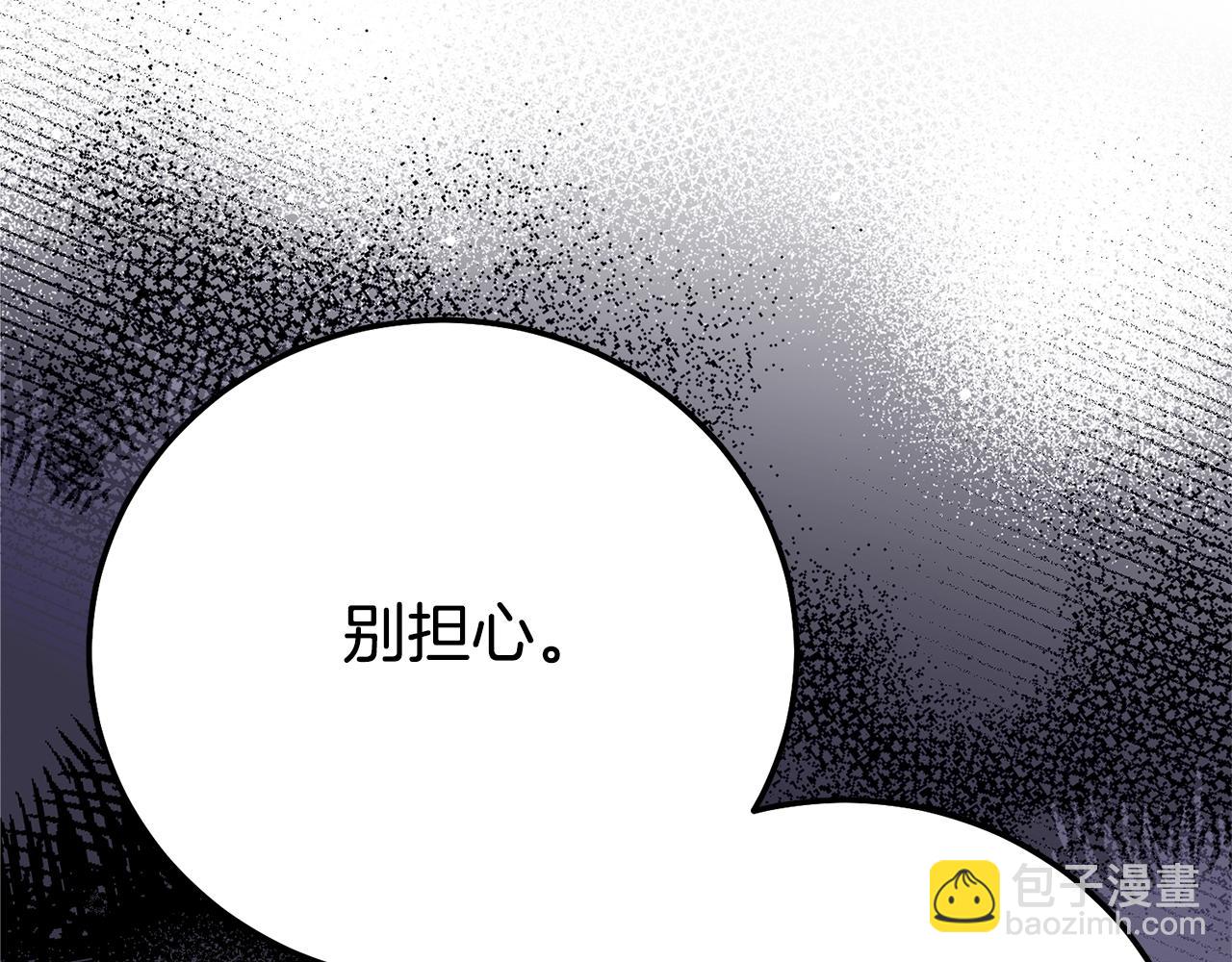 第32话 监狱遇险(1/6)-第115话