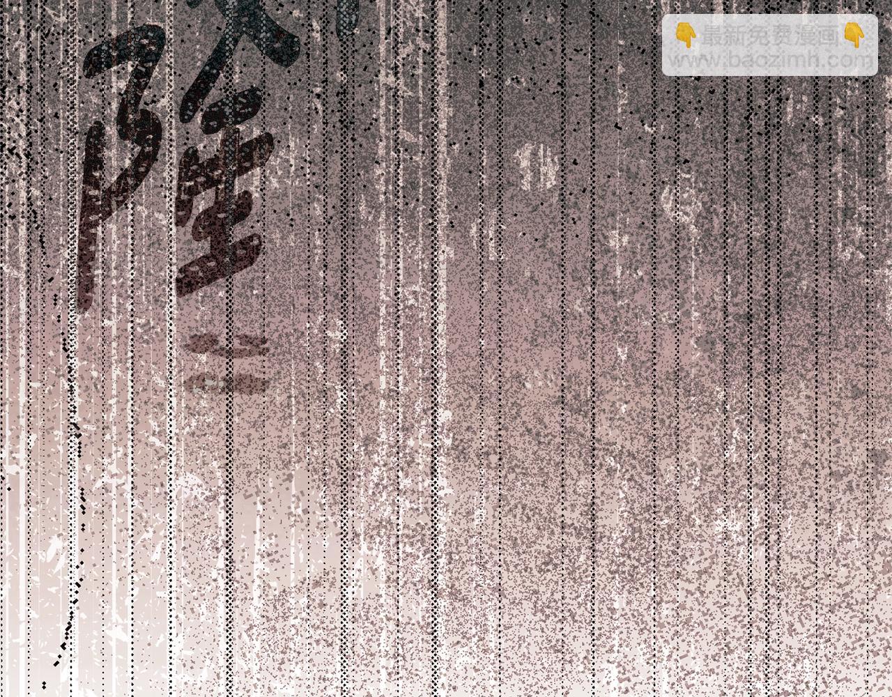 第32话 监狱遇险(1/6)-第115话
