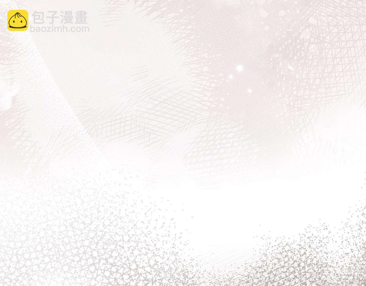 完结篇 只有你(1/7)-第121话
