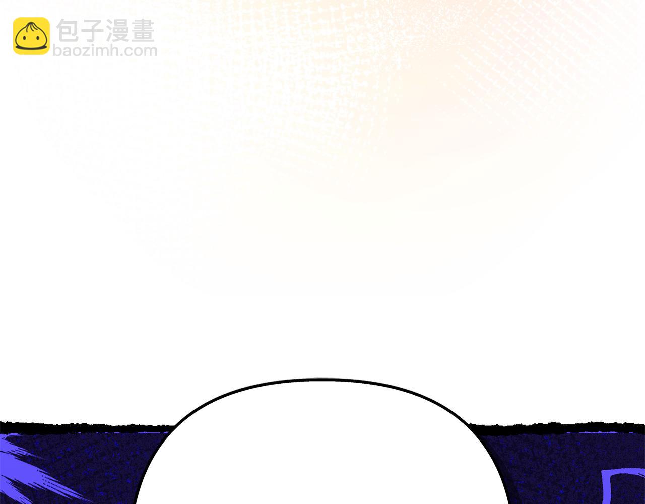外传 第2话 拉近关系(1/5)-第123话
