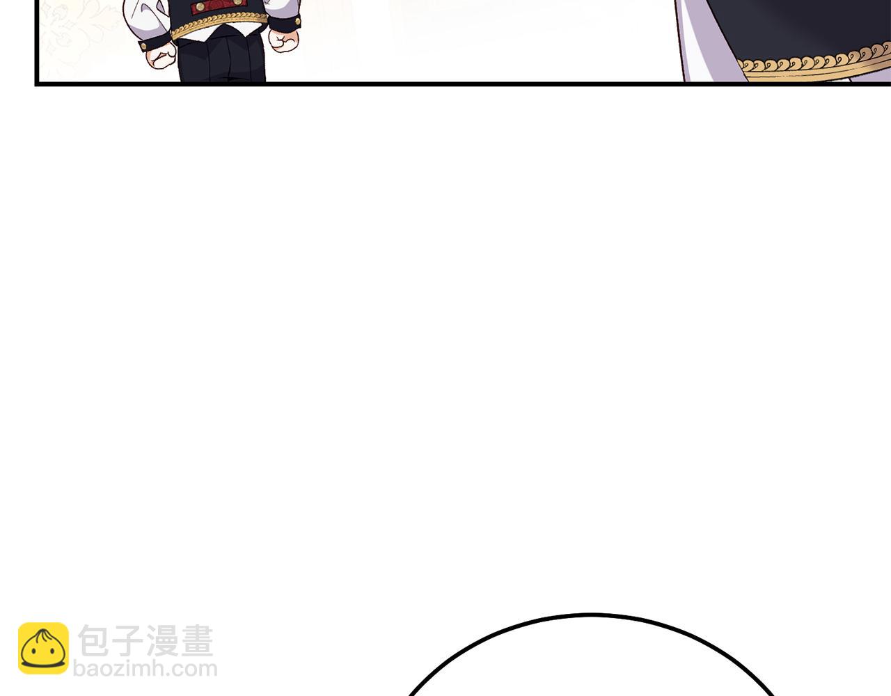 外传第4话 前往村庄(1/5)-第125话