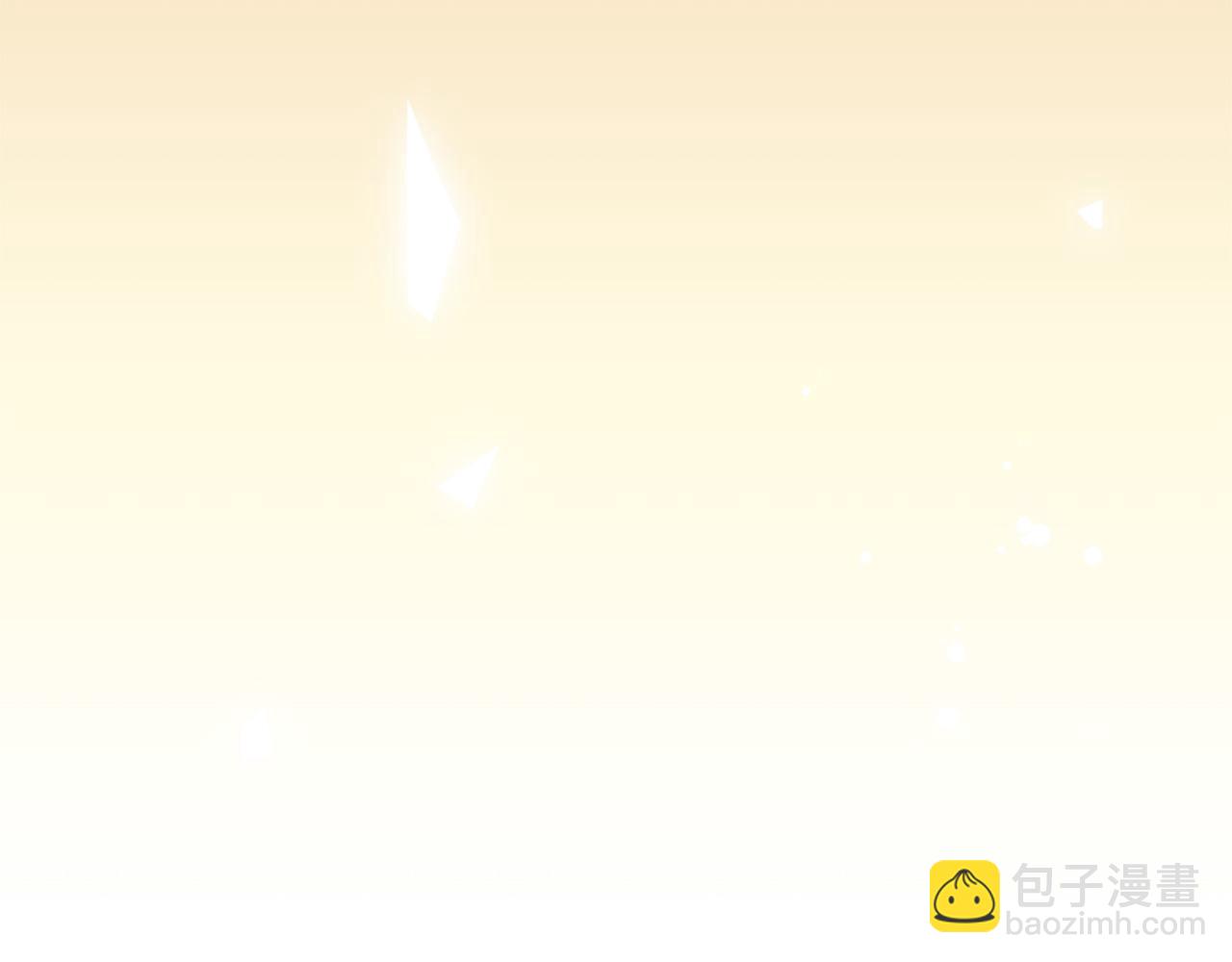 外传第4话 前往村庄(1/5)-第125话