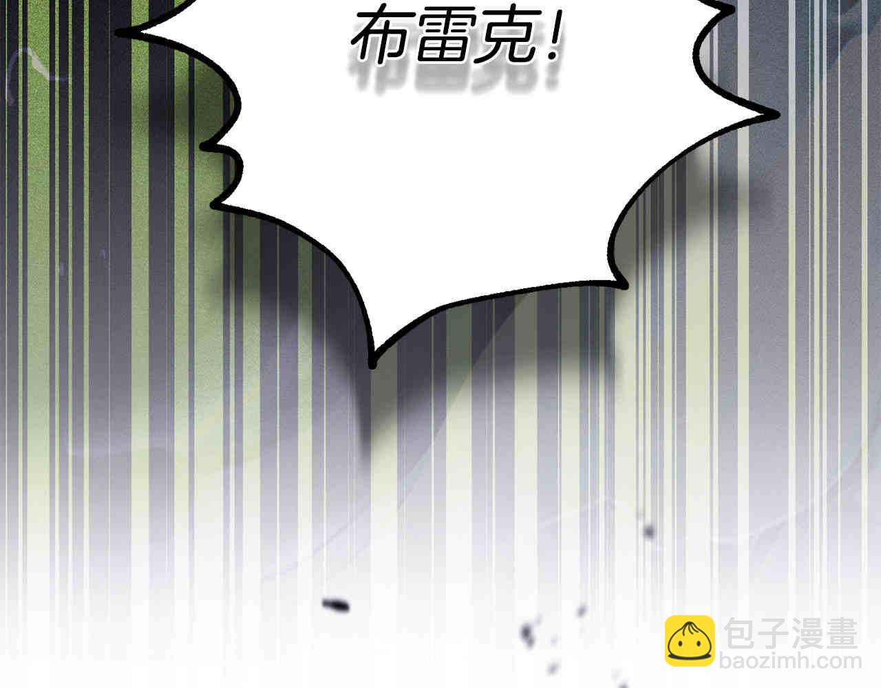 外传第6话 父亲(1/5)-第127话