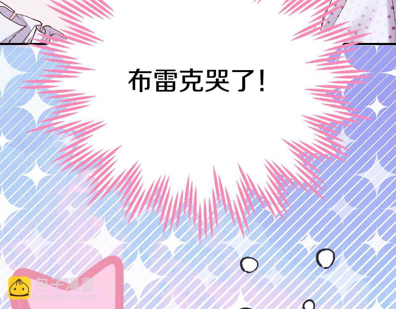 外传第8话 最后一天(1/5)-第129话
