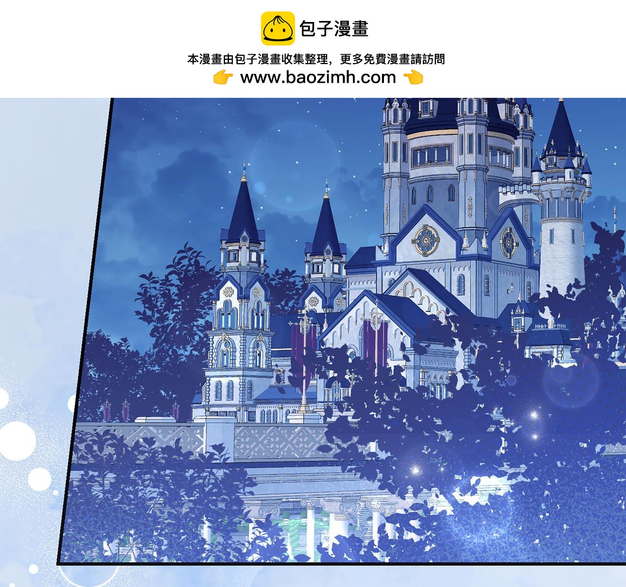 外传第8话 最后一天(1/5)-第129话
