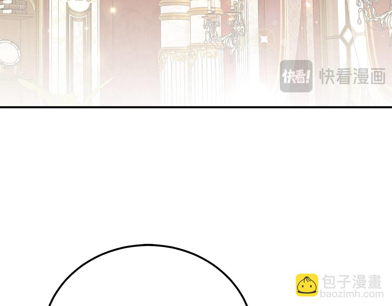 外传第8话 最后一天(1/5)-第129话