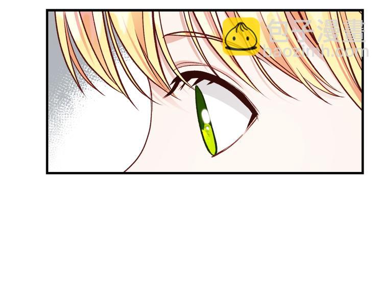 第14话 我要练腹肌！(1/4)-第15话