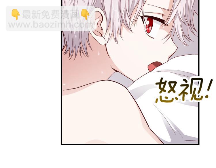 第14话 我要练腹肌！(1/4)-第15话